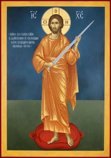 Christ The Word Of God - Icons