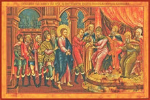 Load image into Gallery viewer, Christ Trial By The Jews - Icons