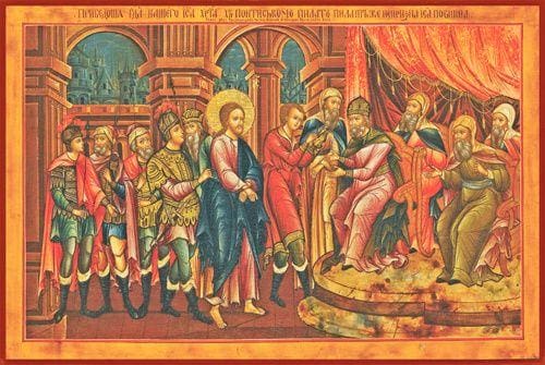 Christ Trial By The Jews - Icons
