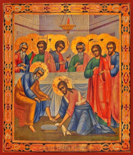 Christ Washing The Disciples Feet - Icons