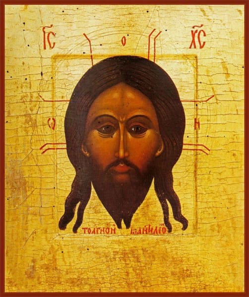 Christ Wet Beard - Icons