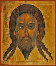 Load image into Gallery viewer, Christ Wet Beard - Icons