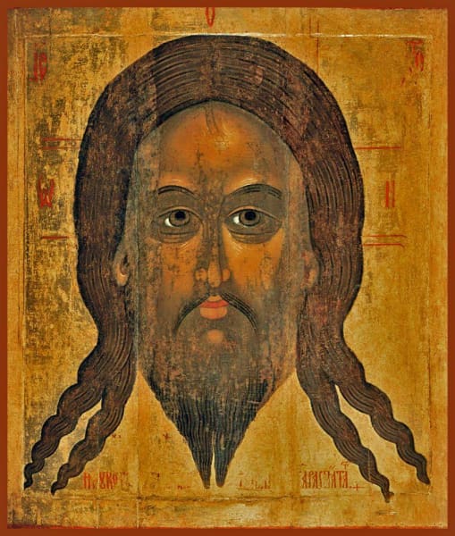 Christ Wet Beard - Icons