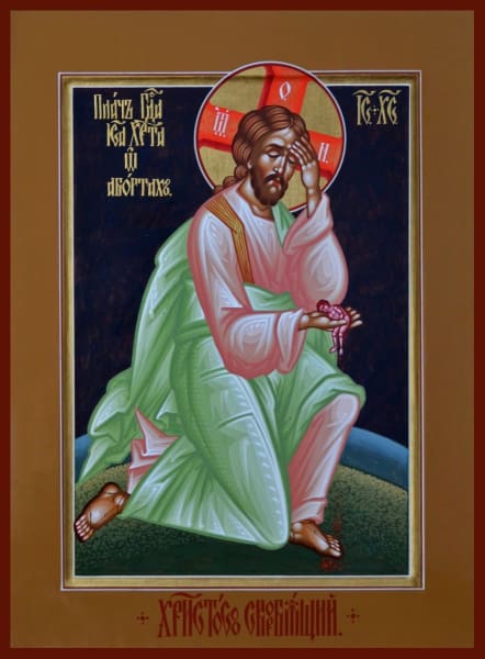 Christ Who Weeps Over Abortion - Icons
