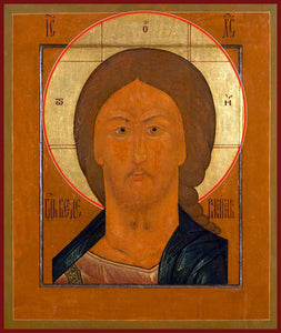 christ fiery eye orthodox icon 