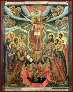 Christ "The Cup of Life" Orthodox icon