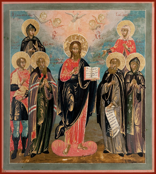Christ with Selected Saints Orthodox Icon