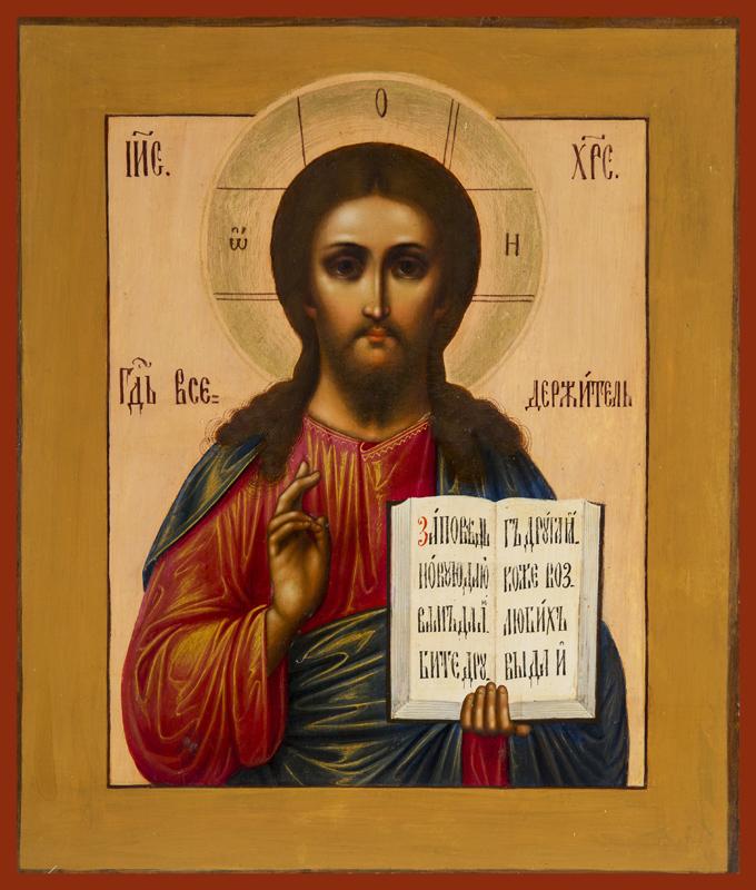 Jesus Christ Russian orthodox icon