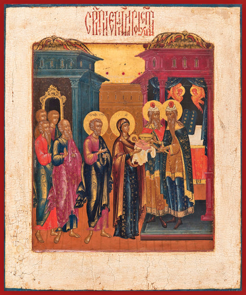 circumcision of the Savior orthodox icon Russian