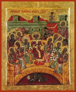 Commemoration Of The First Ecumenical Council - Icons