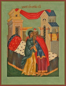 Conception Of St. John The Forerunner - Icons