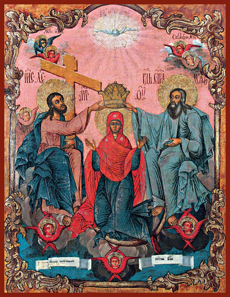 The Coronation of the Mother of God Orthodox icon