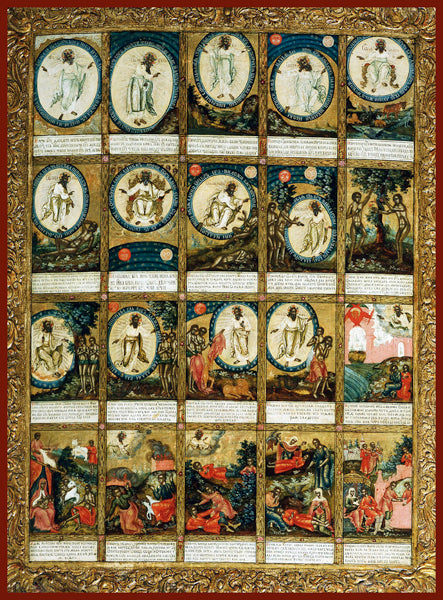 The Creation Orthodox icon