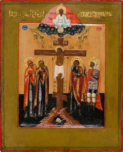 Crucifixion - Icons