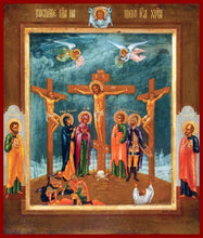 Load image into Gallery viewer, Crucifixion - Icons