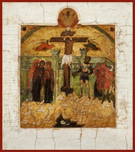 Load image into Gallery viewer, Crucifixion - Icons