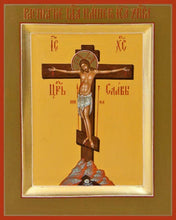 Load image into Gallery viewer, Crucifixion - Icons