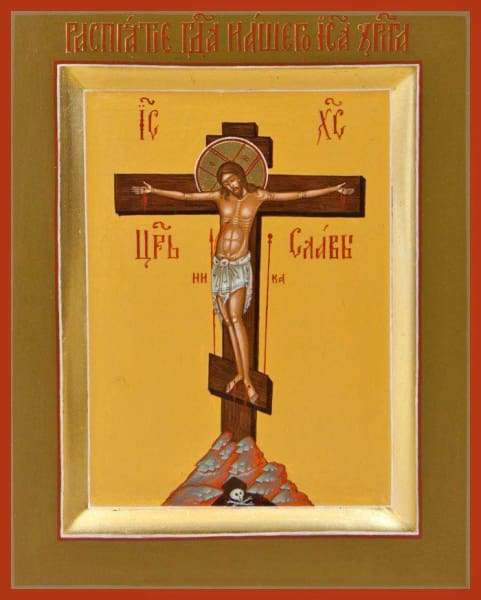 Crucifixion - Icons