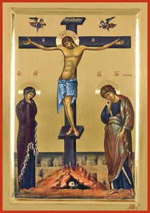 Crucifixion - Icons