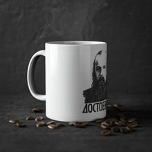 Load image into Gallery viewer, Dostoevsky Coffee Mug