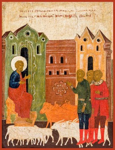 Depiction From The Life Of St. Joachim - Icons