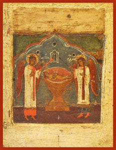 Depiction Of The Holy Eucharist - Icons