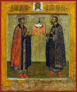 Sts. Dimitri Tsarevich and Roman Uglichski Orthodox Icon
