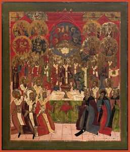 Divine Liturgy - Icons