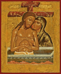 Mother of God "Do Not Lament Me" Orthodox Icon