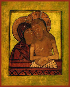 Mother of God "Do Not Lament Me" Orthodox Icon