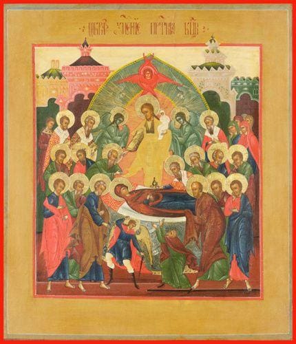 Dormition Of The Mother Of God - Icons