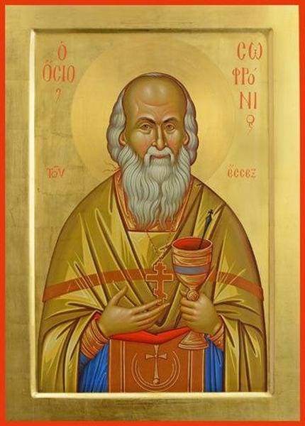 Elder Sophrony Of Essex - Icons