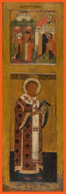 Load image into Gallery viewer, Entry Of The Mother Of God Into The Temple With St. John Chrysostom - Icons