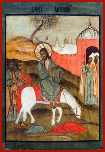 entry to Jerusalem Russian Icon
