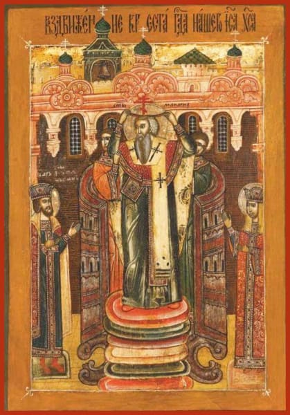 Exaltation Of The Holy Cross - Icons