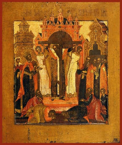 Exaltation Of The Holy Cross - Icons