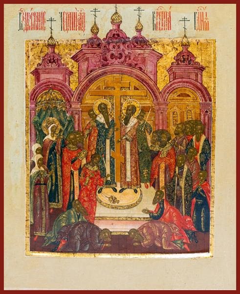 Exaltation Of The Holy Cross - Icons
