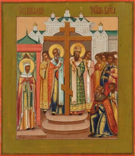 Exaltation Of The Holy Cross - Icons