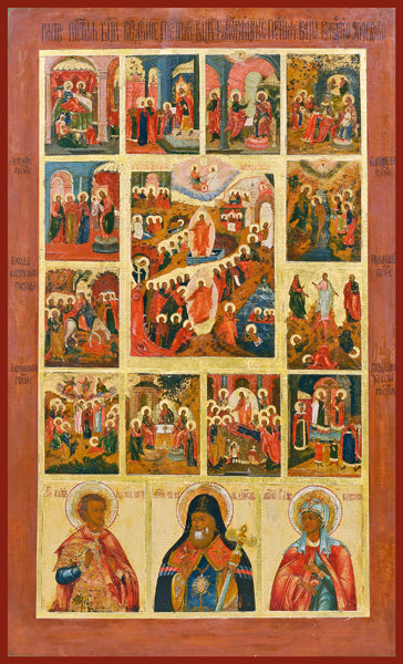 The Twelve Great Feasts with Saints Orthodox icon