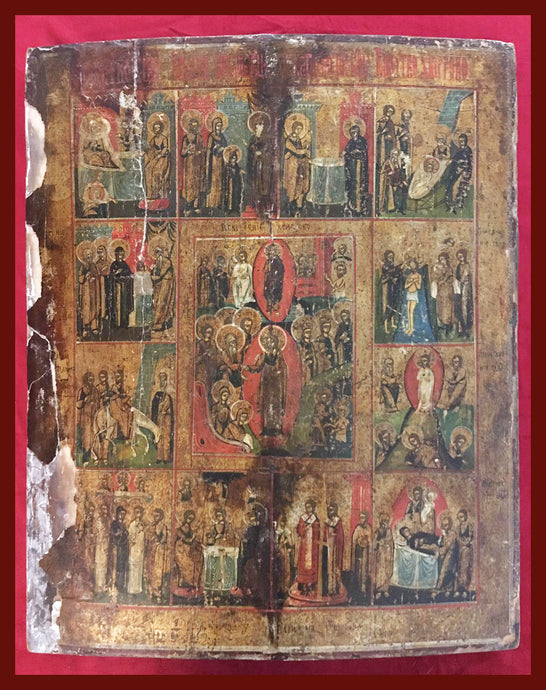 Festal Icon
