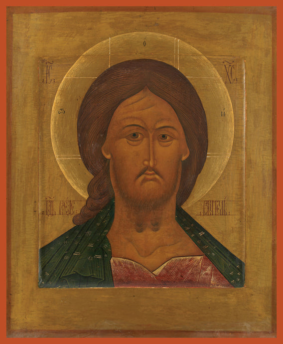 the Savior Burning Eye Russian Orthodox Icon