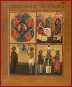 Four Sections Orthodox icon 
