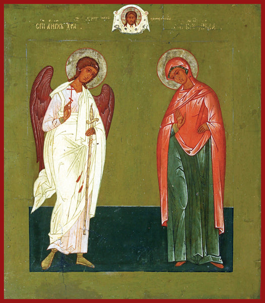 St. Anna the Mother of the Theotokos and the Guardian Angel
