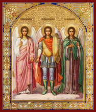 Load image into Gallery viewer, Guardian Angel, Archangel Michael and Archangel Gabriel orthodox icon