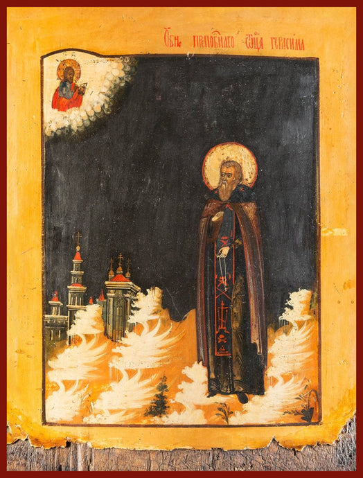st gerasim orthodox icon