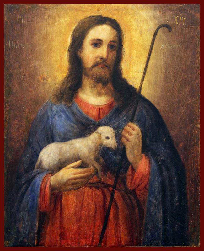 good shepherd Russian Icon