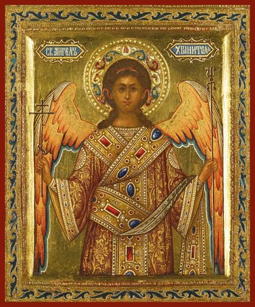 Guardian Angel - Icons