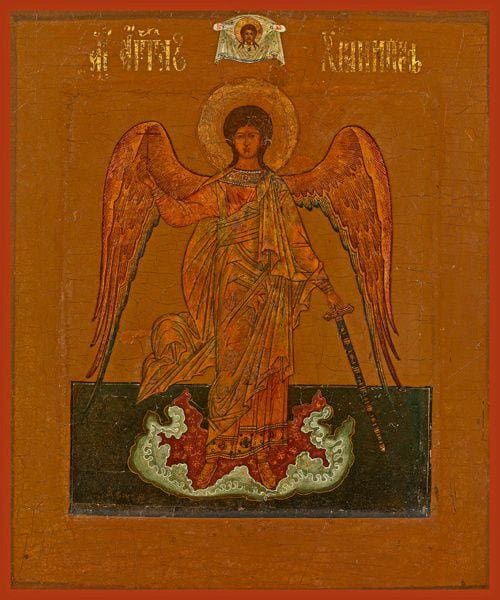 Guardian Angel - Icons