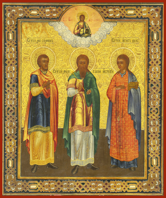 gurias abib samon orthodox icon