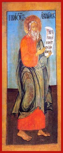 Holy Forefather Abraham - Icons